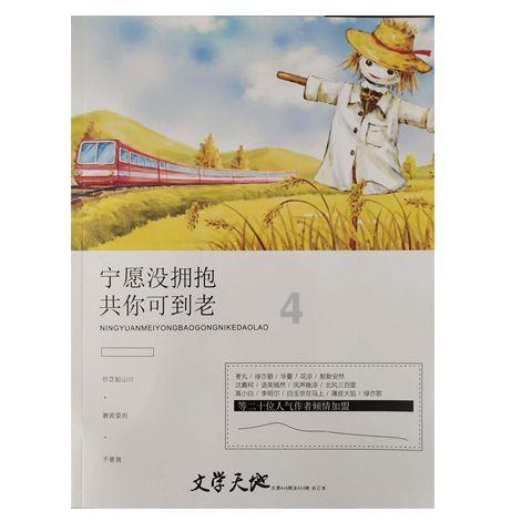 沙滩游玩的女孩们