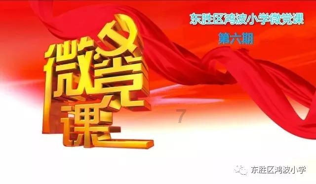 中日关系再生变数?结束访华后,日本做了一个决定,释放强烈信号