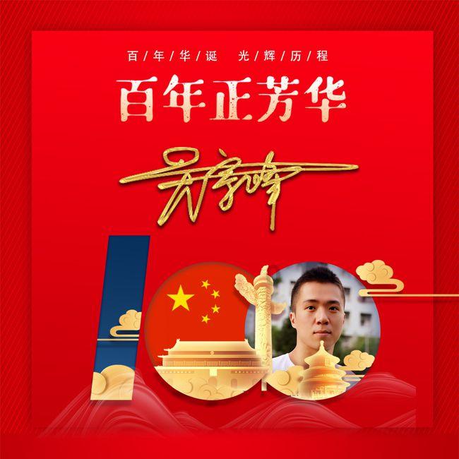 心梗时症状不典型,预后差!德国研究